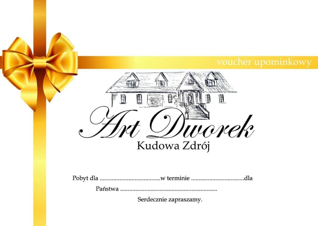Pokoje Goscinne Art- Dworek Кудова-Здруй Экстерьер фото